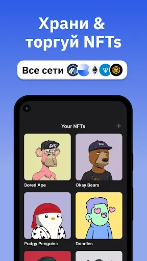 Скриншот 5/7
