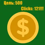 Click :: Coin логотип