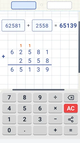 Скриншот 4/4