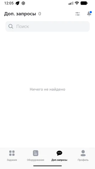 Скриншот 3/4