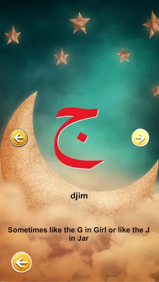 Скриншот 5/9