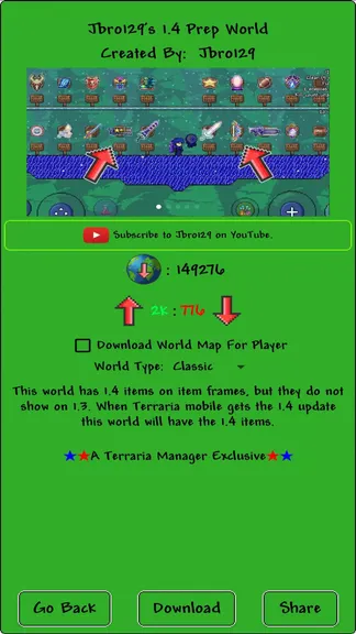 Скриншот 4/5