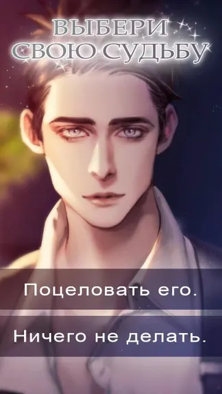 Скриншот 2/6