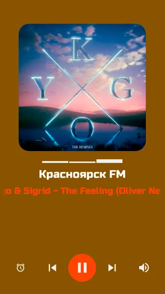 Скриншот 9/10