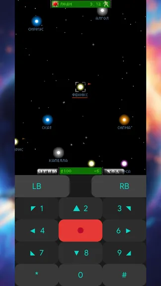 Скриншот 1/4