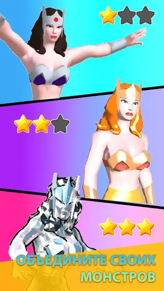 Скриншот 4/8