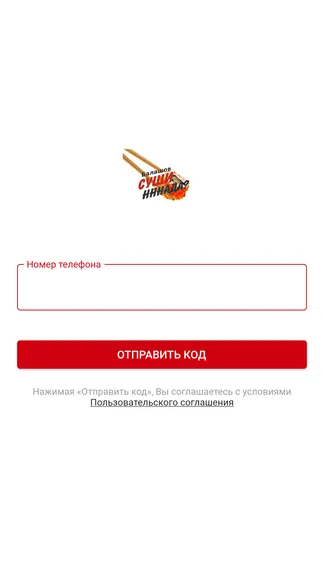 Скриншот 1/5