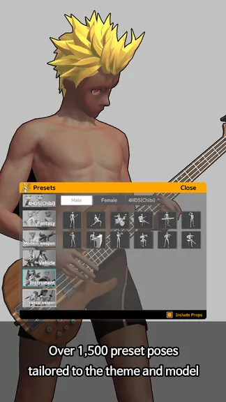 Скриншот 4/8