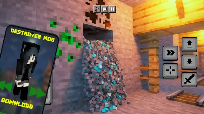 Скриншот 3/5