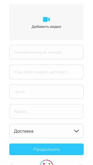 Скриншот 2/6