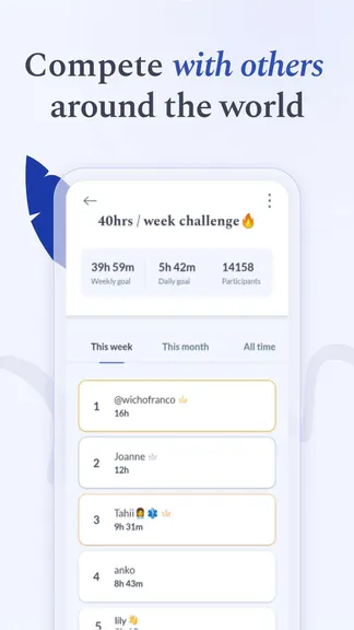 Скриншот 7/7