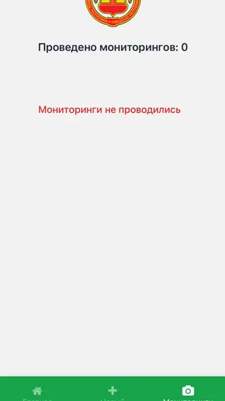 Скриншот 4/4