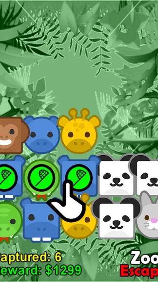 Скриншот 6/6