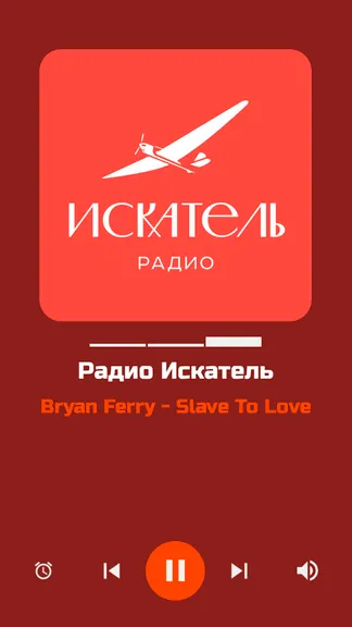 Скриншот 4/10