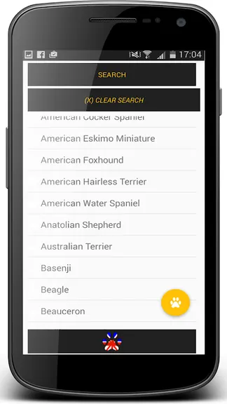 Скриншот 3/8