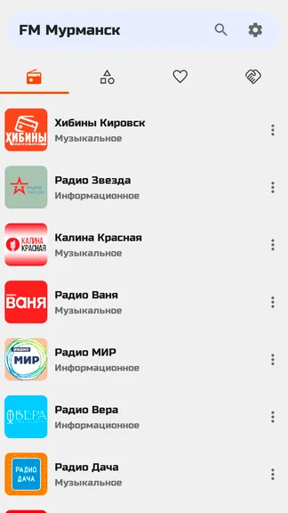 Скриншот 7/10