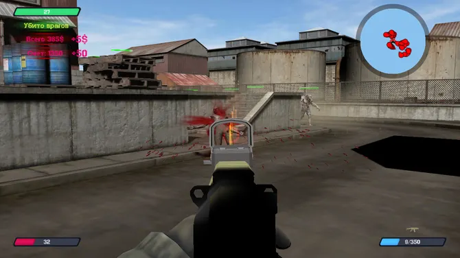 Скриншот 9/10