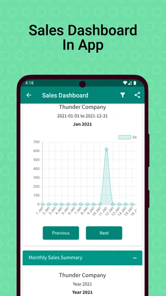 Скриншот 7/7
