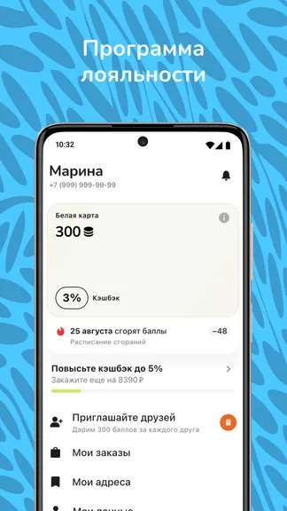 Скриншот 2/5