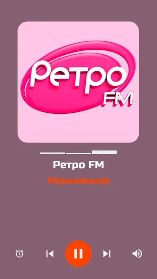 Скриншот 2/10