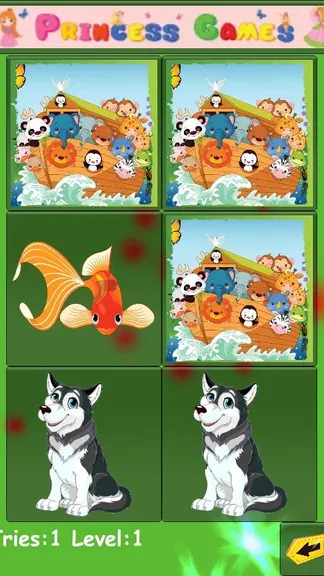 Скриншот 2/3