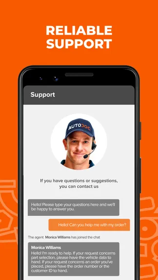 Скриншот 7/7