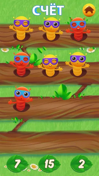 Скриншот 3/5