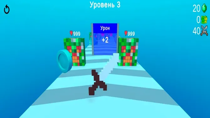 Скриншот 2/4