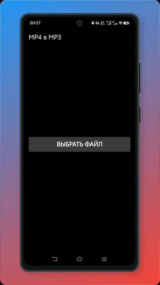 Скриншот 1/3