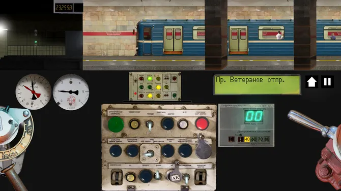 Скриншот 1/6