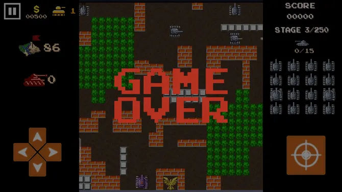 Скриншот 5/6