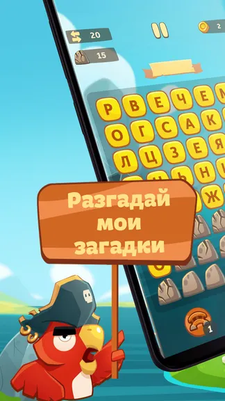 Скриншот 3/5
