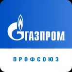 Газпром профсоюз Привилегия логотип