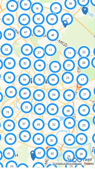 Скриншот 3/6