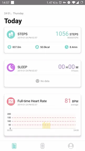 Скриншот 1/6