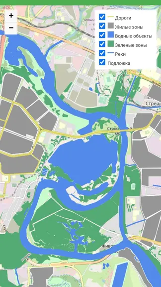 Скриншот 2/3