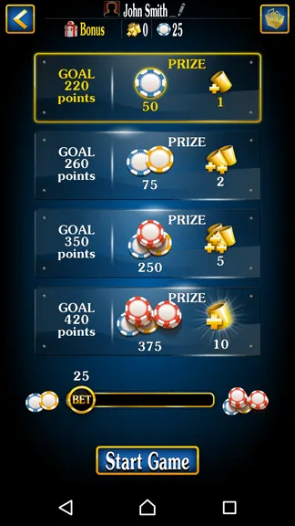 Скриншот 5/7