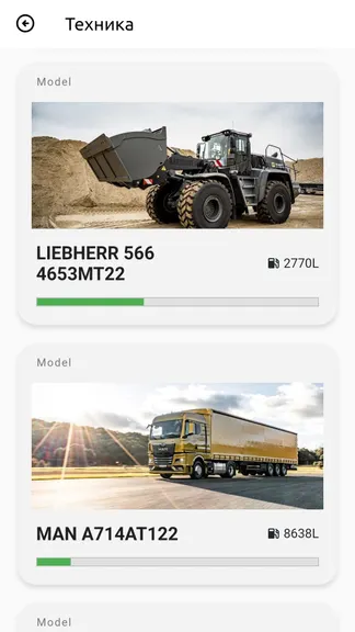 Скриншот 2/7