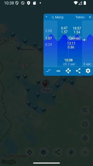 Скриншот 3/5