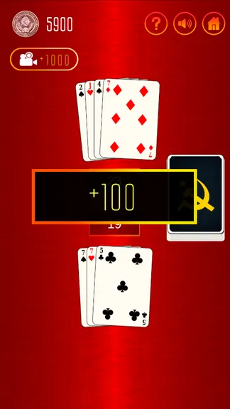 Скриншот 4/6