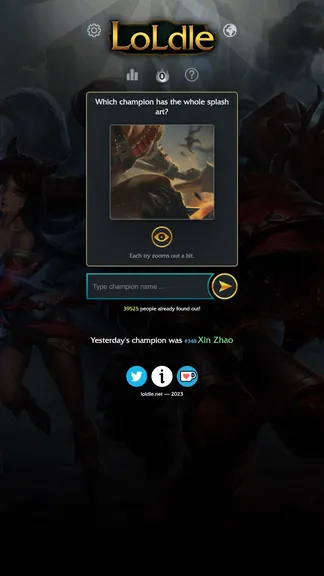 Скриншот 5/5