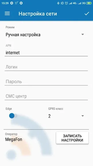 Скриншот 4/8