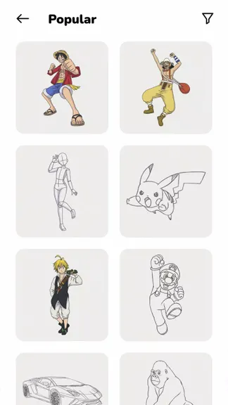 Скриншот 6/6