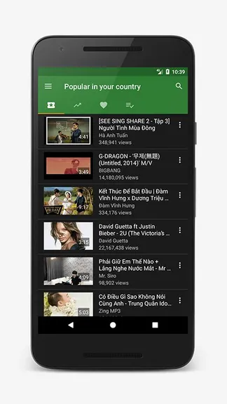 Скриншот 3/6