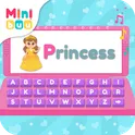 Princess Computer логотип