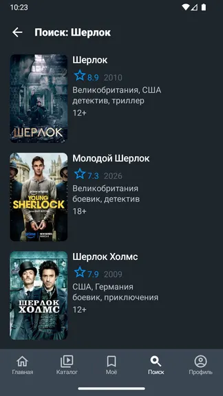 Скриншот Zona 4