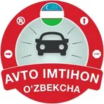 Millioner Avto Imtihon логотип