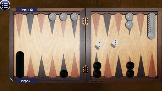 Скриншот 10/10