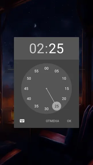 Скриншот 2/8