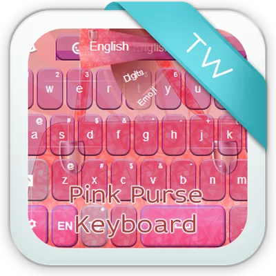 Pink Purse Keyboard